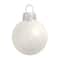 Whitehurst 40ct. 1.5" Shiny Glass Christmas Ornaments